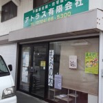 dscf0010